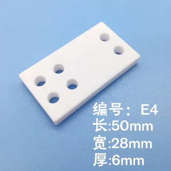 Vácuo máquina de revestimento de canhão de electrões placa cerâmica E4 Shibuya canhão de electrões placa cerâmica seis buracos de cerâmica 50*28*6mm