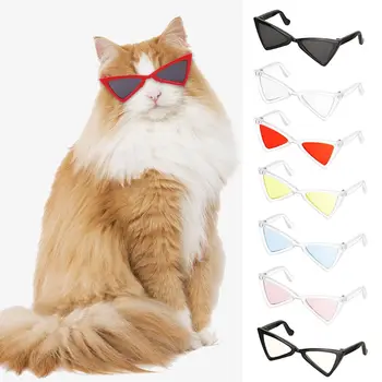 Triângulo Molduras De Espelho Fotografia Adereços, Opcionalmente, Esfria Animal De Estimação Óculos Cão Óculos De Sol Quadrado Óculos Cat Óculos