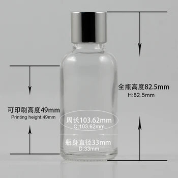Produção de China 30ml de óleo essencial de garrafa de vidro com tampa de alumínio garrafa reutilizável